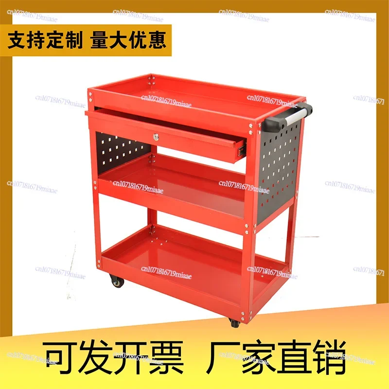 Single-pump three-layer tool cart Hardware toolbox Auto parts maintenance cabinet Multifunctional parts handling turnover truck
Single-pump three-layer tool cart Hardware toolbox Auto parts maintenance cabinet Multifunctional parts handling turnover truck