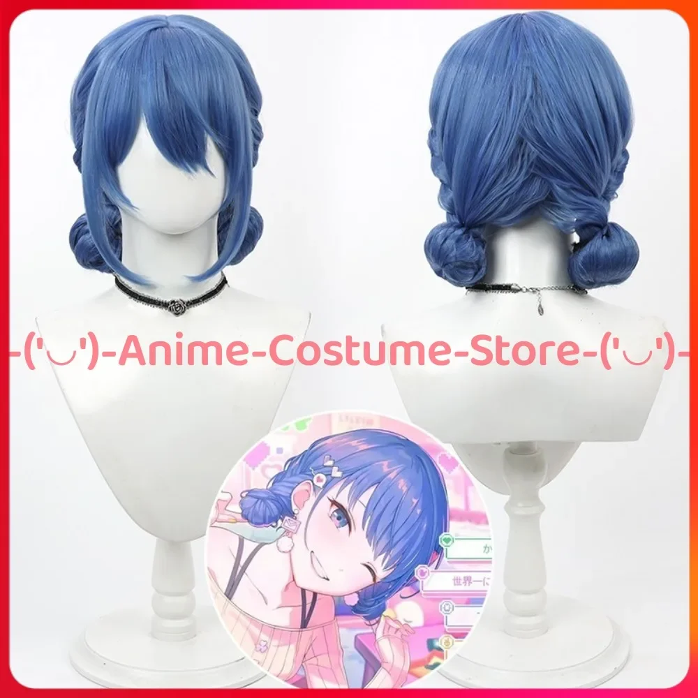 Project Sekai Kirigaya Haruka Momoi Box Косплей Парик Аниме Игровой Персонаж Хэллоуин Карнавальный Костюм Для Вечеринки Парики Синтетические Волосы
Project Sekai Kirigaya Haruka Momoi Box Косплей Парик Аниме Игровой Персонаж Хэллоуин Карнавальный Костюм Для Вечеринки Парики Синтетические Волосы