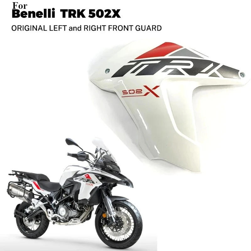 Новые аксессуары для Benelli BJ500GS-A TRK502X: Обтекатели, корпуса, передние левые и правые боковые крышки, защитные накладки для мотоцикла TRK 502X
Новые аксессуары для Benelli BJ500GS-A TRK502X: Обтекатели, корпуса, передние левые и правые боковые крышки, защитные накладки для мотоцикла TRK 502X