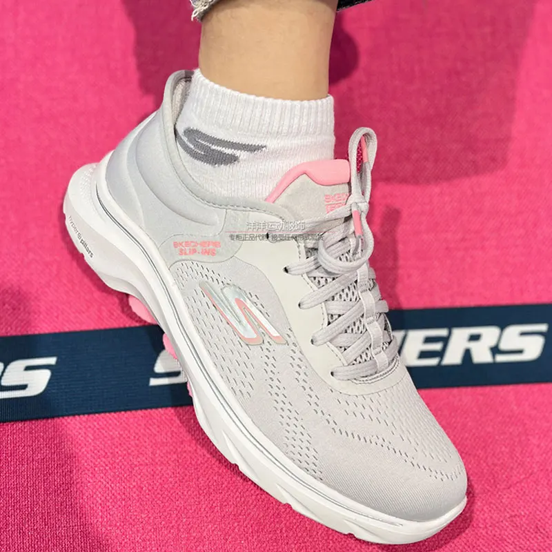 Skechers women's shoes 2025 new flash wear series one slip-on cushioned cushioned comfortable walking casual shoes 125233-GYPK
Skechers women's shoes 2025 new flash wear series one slip-on cushioned cushioned comfortable walking casual shoes 125233-GYPK