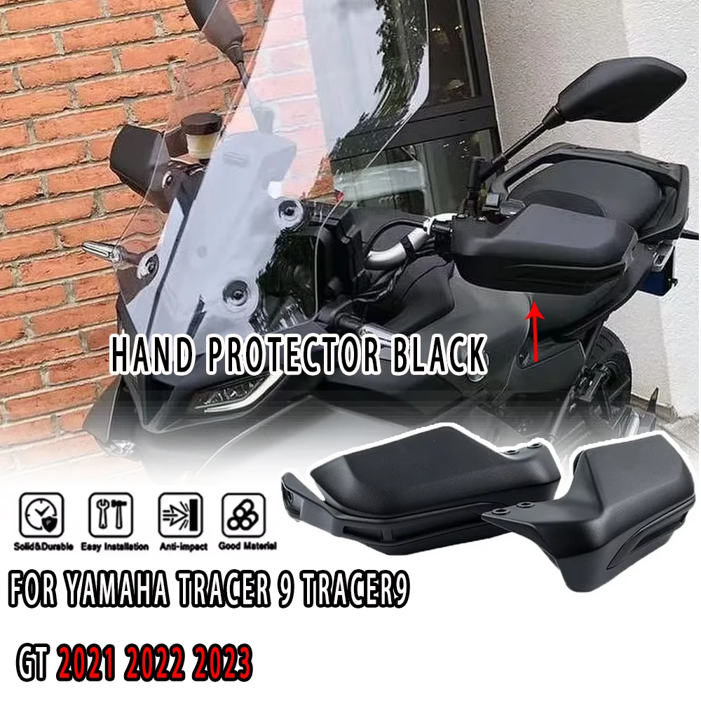 Подходит для Yamaha Tracer 9 Tracer GT 2021-2023, черная защита для рук 
Подходит для Yamaha Tracer 9 Tracer GT 2021-2023, черная защита для рук