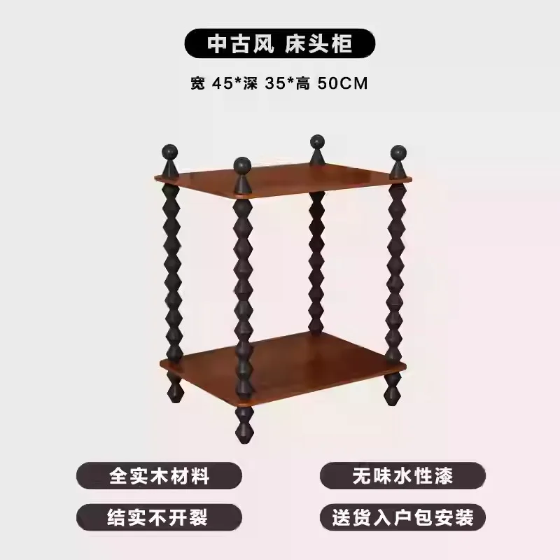 French retro all-solid wood bedside table medieval American children's home bedroom small apartment bedside storage cabinet blac
French retro all-solid wood bedside table medieval American children's home bedroom small apartment bedside storage cabinet blac
