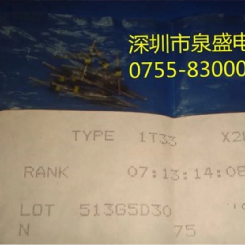 IT33 1T33 2SD2118 D2118 2SD2118-TL-R TL084CPWR T084 MCH3406-TL-E MCH3406 IS61WV102416BLL-10TL TL432
IT33 1T33 2SD2118 D2118 2SD2118-TL-R TL084CPWR T084 MCH3406-TL-E MCH3406 IS61WV102416BLL-10TL TL432