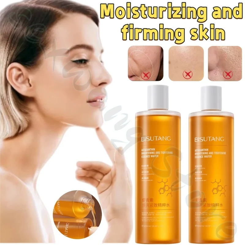 Bisutang Astaxanthin moisturizes and brightens skin tone, shrinks pores, dilutes melanin, improves dullness and roughness
Bisutang Astaxanthin moisturizes and brightens skin tone, shrinks pores, dilutes melanin, improves dullness and roughness