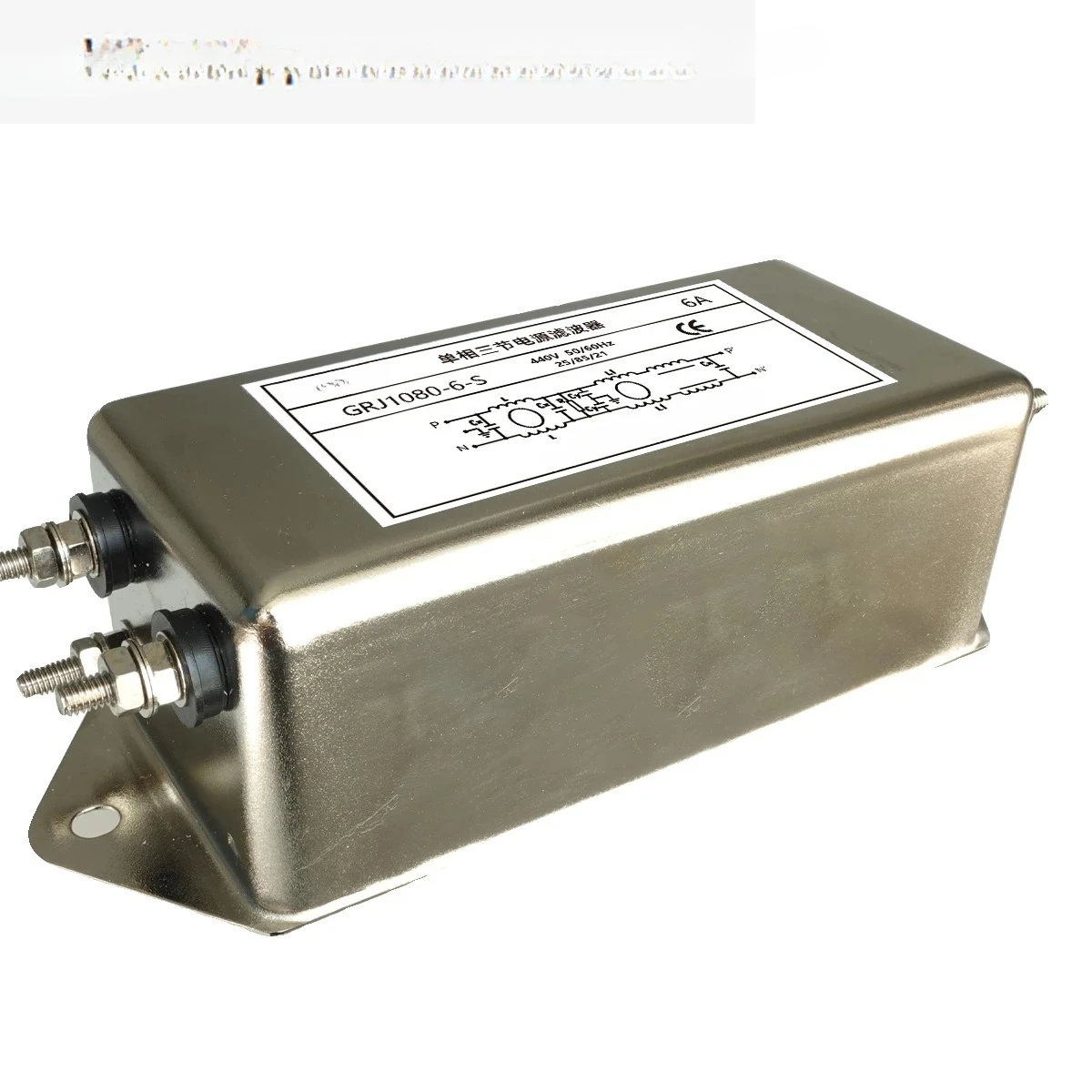 New Technology GRJ1080 Single Phase Three Section Ultra High Performance EMI Power Filter
New Technology GRJ1080 Single Phase Three Section Ultra High Performance EMI Power Filter