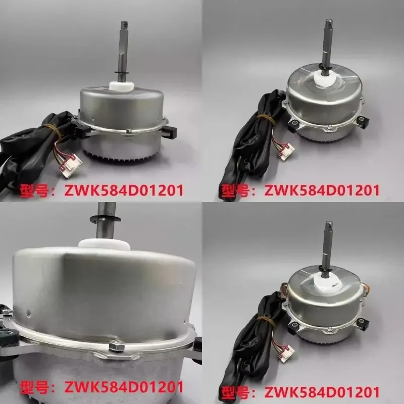 brand new Gree inverter air conditioner outdoor unit DC motor SWZ150B motor ZWK584D01201
brand new Gree inverter air conditioner outdoor unit DC motor SWZ150B motor ZWK584D01201