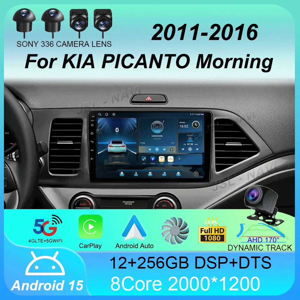 Android 15 Carplay Auto For KIA PICANTO Morning 2011 2012 2013 2014 2015 2016 Multimedia Navigation Car Radio Player WIFI+4G DSP
Android 15 Carplay Auto For KIA PICANTO Morning 2011 2012 2013 2014 2015 2016 Multimedia Navigation Car Radio Player WIFI+4G DSP