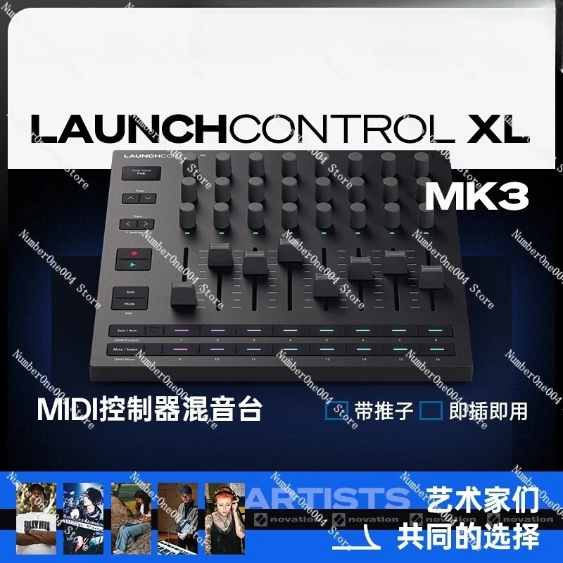 Используется для микшера хост-контроллера Launch Control XL MK3 MIDI
Используется для микшера хост-контроллера Launch Control XL MK3 MIDI