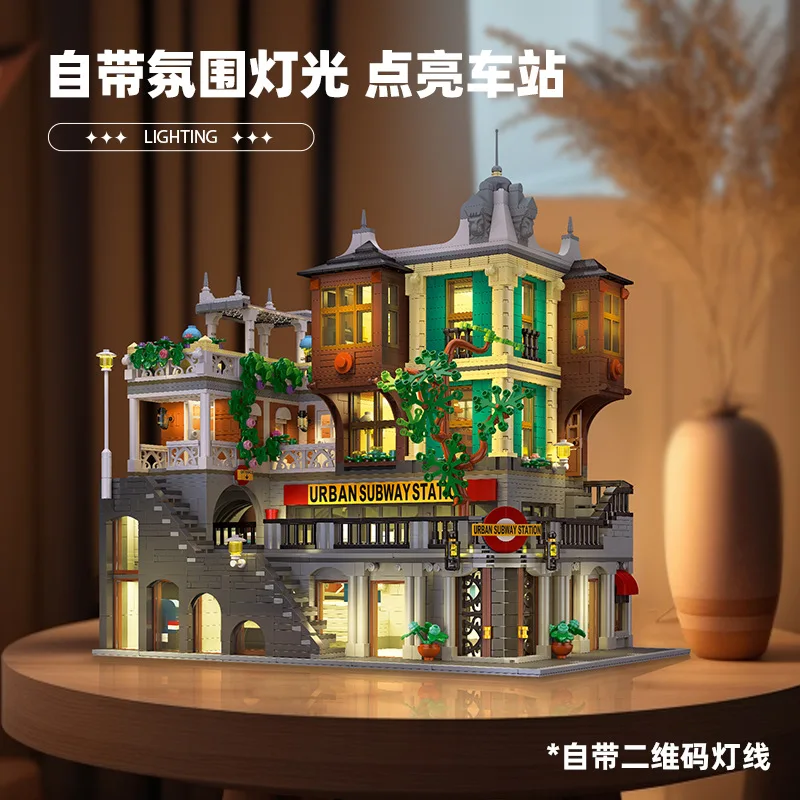 IN STOCK MOC Idea City Light Rail Station Building Blocks House Construction Bricks Assembling Toys for Boys Christmas Gift Set
IN STOCK MOC Idea City Light Rail Station Building Blocks House Construction Bricks Assembling Toys for Boys Christmas Gift Set