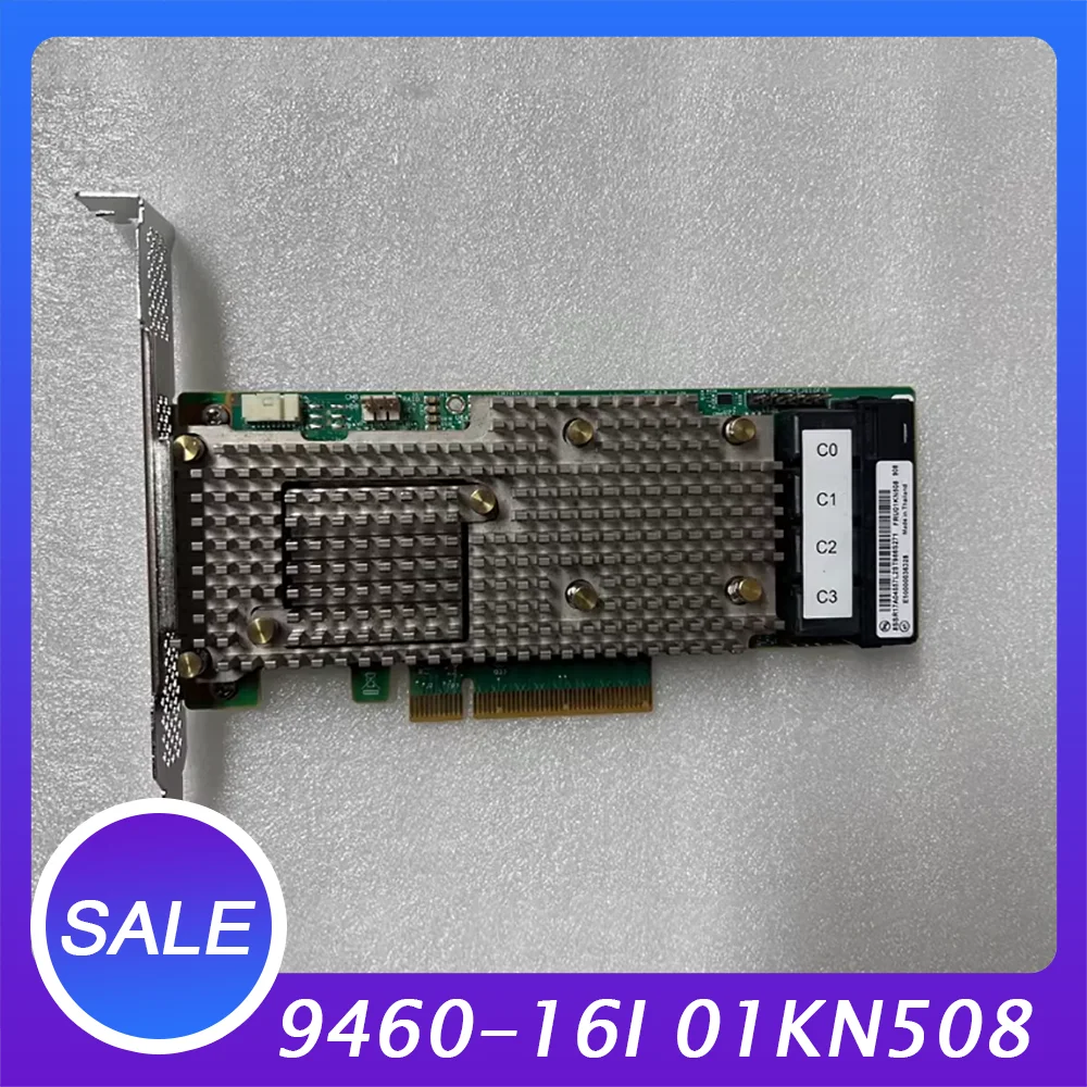 4G cache server array card 9460-16I 01KN508
4G cache server array card 9460-16I 01KN508