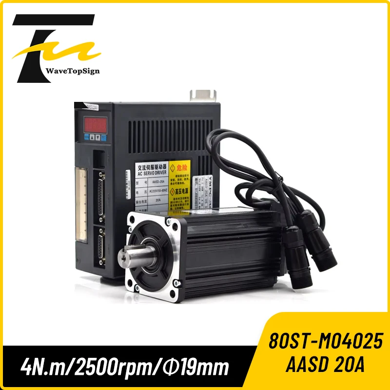 Комплекты серводвигателей переменного тока WaveTopSign 1 кВт 4N.M 2500 об/мин 80ST-M04025 AASD 20A с кабелем 3M
Комплекты серводвигателей переменного тока WaveTopSign 1 кВт 4N.M 2500 об/мин 80ST-M04025 AASD 20A с кабелем 3M