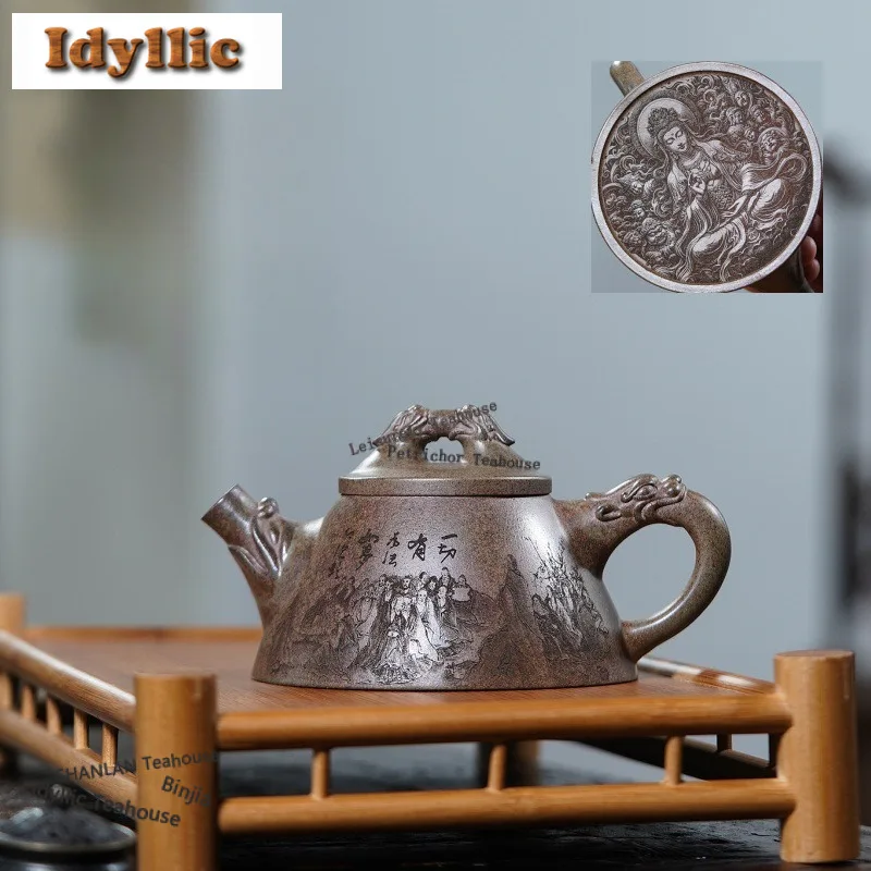 200ml High-end Yixing Purple Clay Teapots Handmade Stone Spoon Pot Raw Ore Mud Kettle With Strainer Zisha Tea Set Cha Craft
200ml High-end Yixing Purple Clay Teapots Handmade Stone Spoon Pot Raw Ore Mud Kettle With Strainer Zisha Tea Set Cha Craft