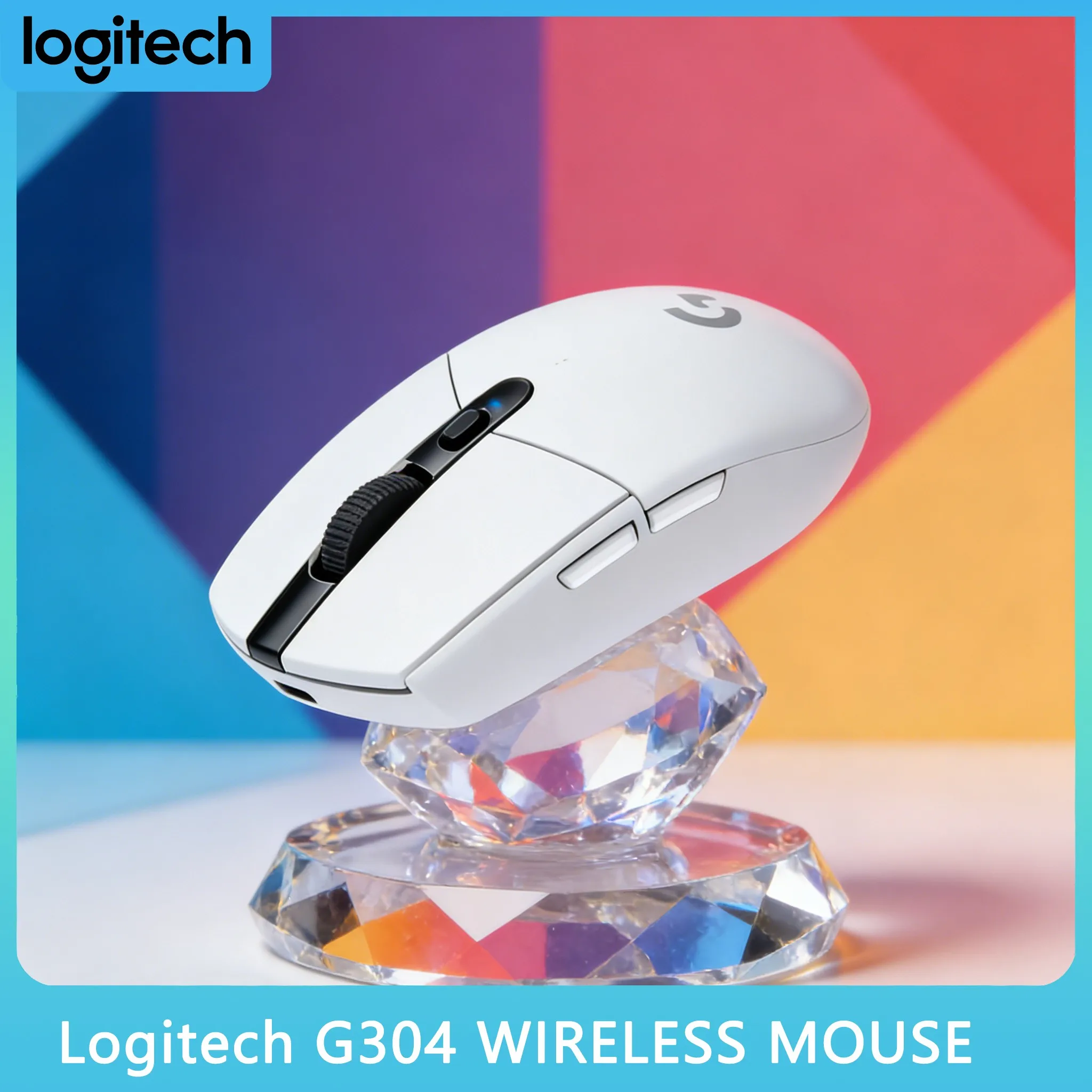 Беспроводная мышь Logitech G304/G305: производительность, как у проводной, без кабеля
Беспроводная мышь Logitech G304/G305: производительность, как у проводной, без кабеля
