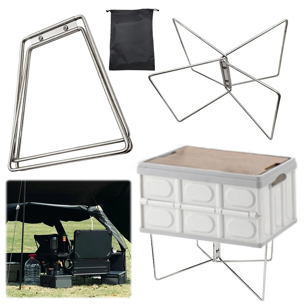 Camping Foldable Metal Stand Stainless Steel Aluminum Alloy Box Stand Organizer Box Folding Stand for Outdoor Picnic Fishing
Camping Foldable Metal Stand Stainless Steel Aluminum Alloy Box Stand Organizer Box Folding Stand for Outdoor Picnic Fishing