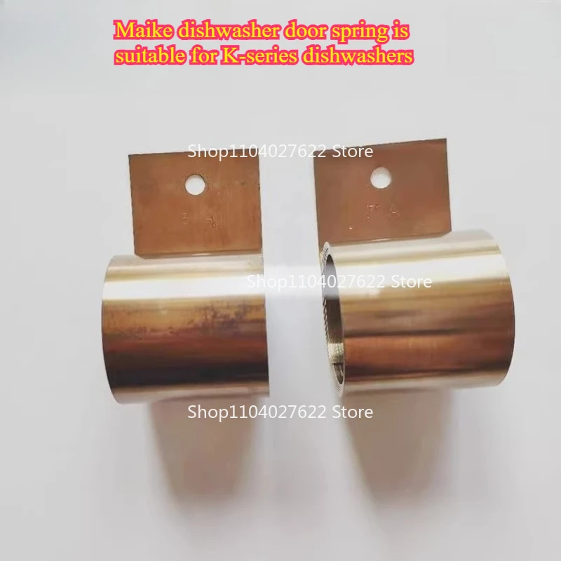 For MEIKO dishwasher door spring MEIKO dishwasher spare parts 50N /70N/90 tension original
For MEIKO dishwasher door spring MEIKO dishwasher spare parts 50N /70N/90 tension original