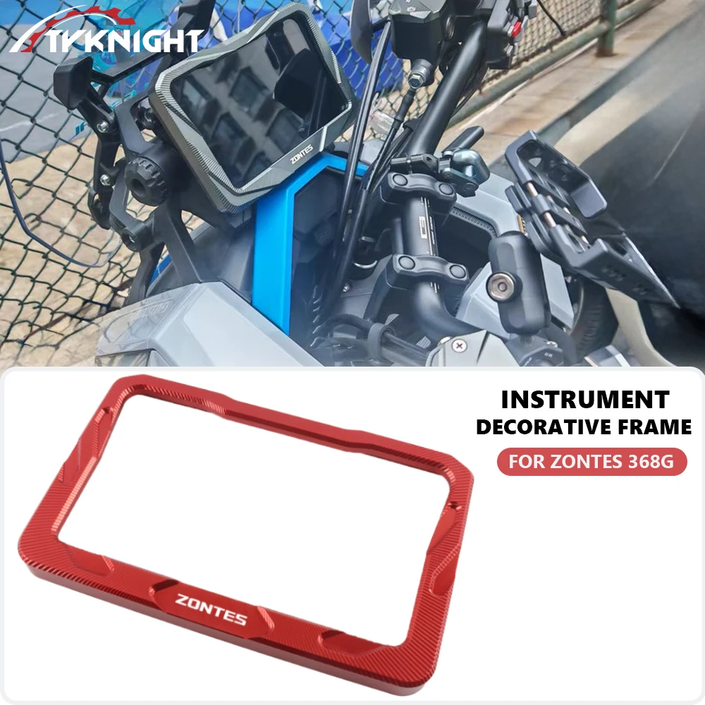 for ZONTES 368G instrument panel protection frame cover, LCD display screen, aluminum alloy decorative shell modification
for ZONTES 368G instrument panel protection frame cover, LCD display screen, aluminum alloy decorative shell modification