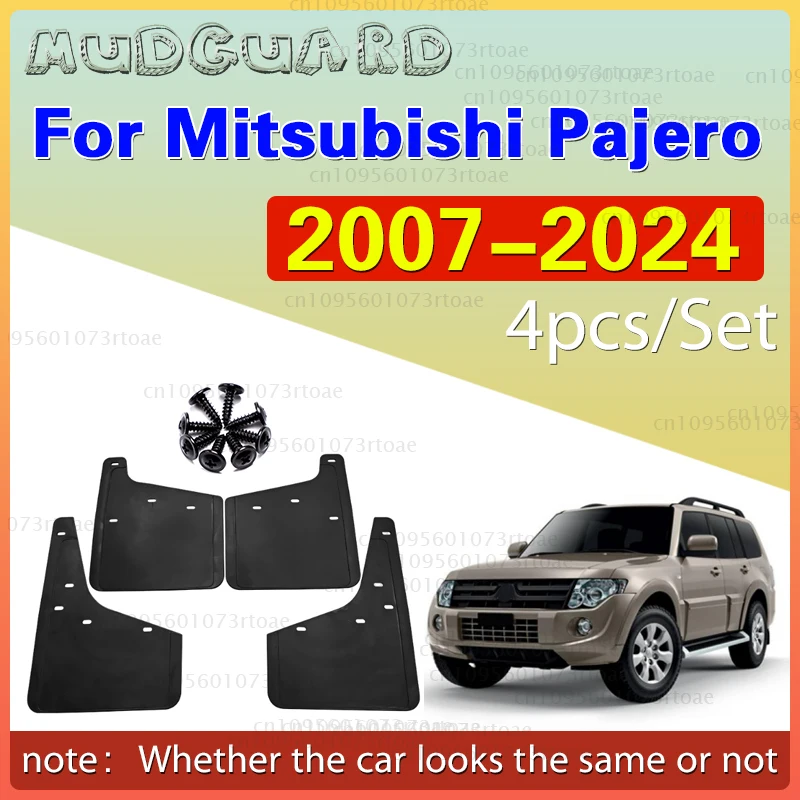 For Mitsubishi Pajero Mud flaps mudguards fenders Mud flap splash guard car accessories auto styline Front Rear 4 pcs 2007-2024
For Mitsubishi Pajero Mud flaps mudguards fenders Mud flap splash guard car accessories auto styline Front Rear 4 pcs 2007-2024