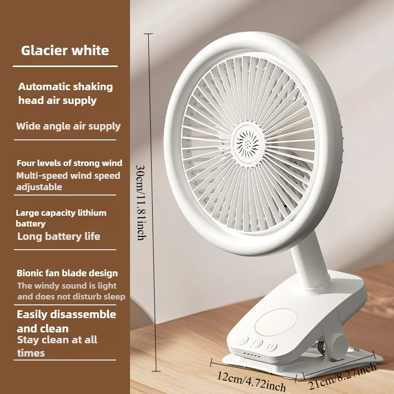 Новый портативный мини-офисный настольный вентилятор с зажимом, автоматический встряхивающий головной встряхивающий уличный небольшой настенный вентилятор
Новый портативный мини-офисный настольный вентилятор с зажимом, автоматический встряхивающий головной встряхивающий уличный небольшой настенный вентилятор