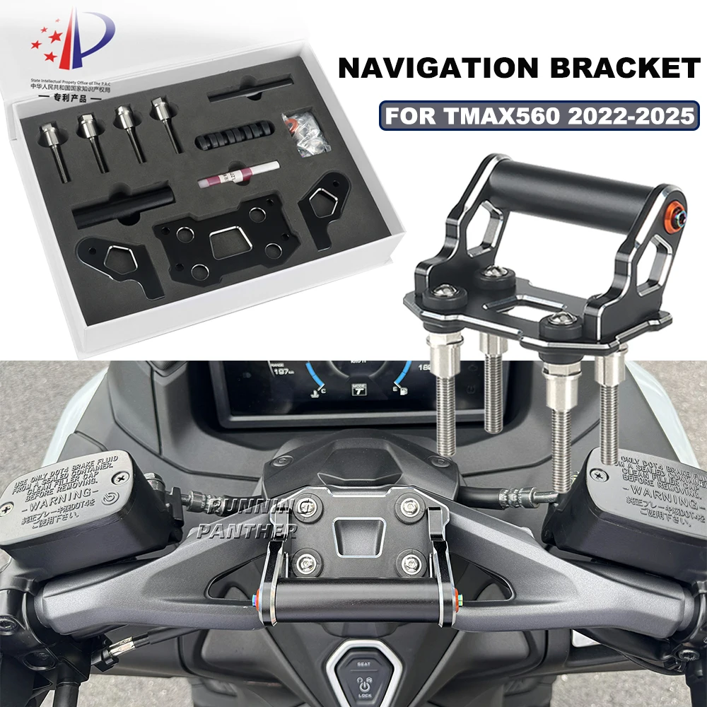 Navigation Bracket NEW Motorcycle Navigator Phone Holder GPS Navigation Holder FOR YAMAHA T-MAX 560 TMAX560 T-max 560 2022-2025
Navigation Bracket NEW Motorcycle Navigator Phone Holder GPS Navigation Holder FOR YAMAHA T-MAX 560 TMAX560 T-max 560 2022-2025
