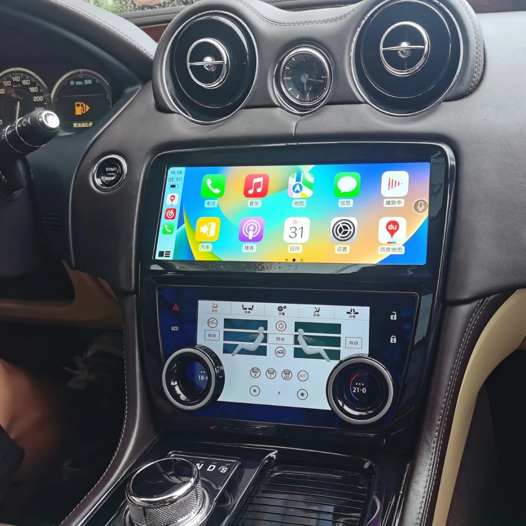 10.25 Inch Android 12 Car Radio For Jaguar XJ XJL XJR 2010-2016 Multimedia Player GPS Navigation With AC Panel Head Unit
10.25 Inch Android 12 Car Radio For Jaguar XJ XJL XJR 2010-2016 Multimedia Player GPS Navigation With AC Panel Head Unit