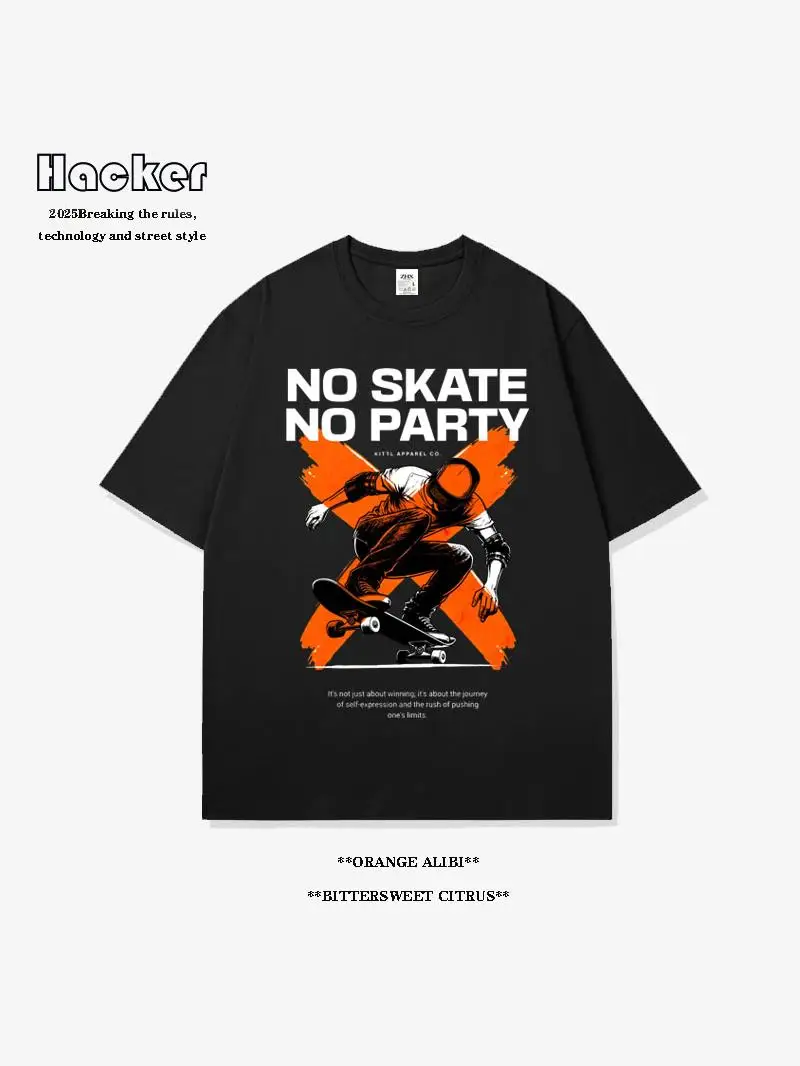 Summer 2025 new American fashion brand street design printed short-sleeved T-shirt High street loose half-sleeved top
Summer 2025 new American fashion brand street design printed short-sleeved T-shirt High street loose half-sleeved top