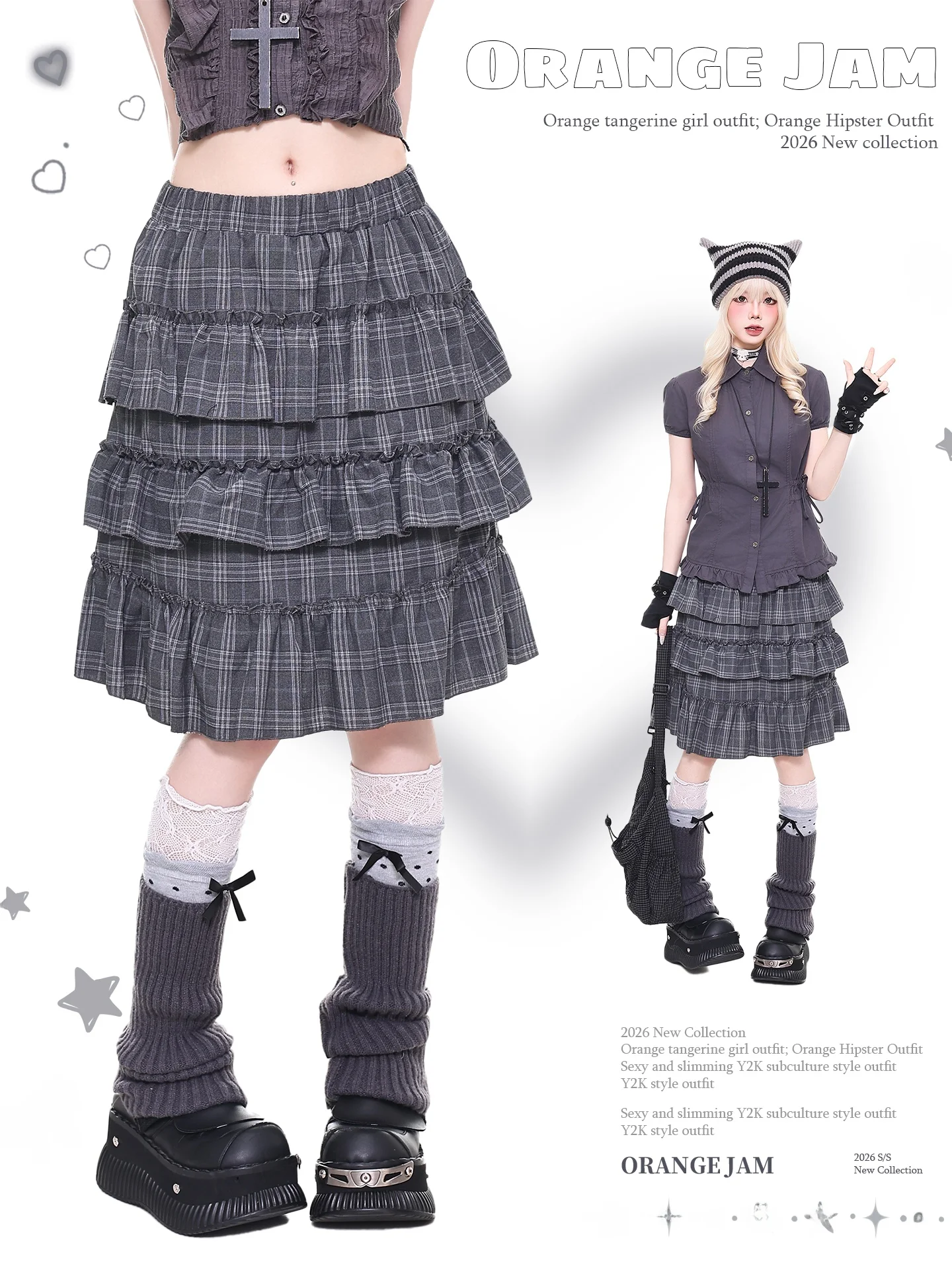 Girls Plaid Skirt with Puffy Hem And Multi-Layers High Waist Cake Skirt Formal Youthful Style Spring Summer Seasonal Wear
Girls Plaid Skirt with Puffy Hem And Multi-Layers High Waist Cake Skirt Formal Youthful Style Spring Summer Seasonal Wear