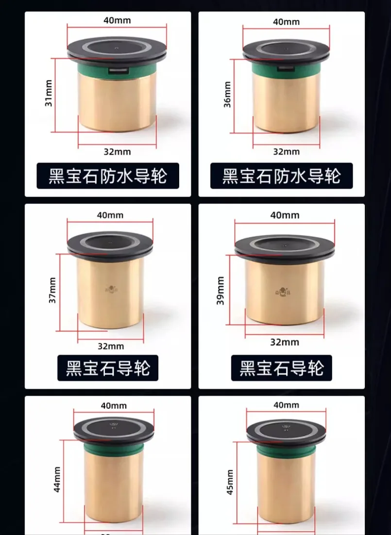 1PC WEDM Brass Guide Wheel Pulley Copper base For EDM Wire Cutting Machine
1PC WEDM Brass Guide Wheel Pulley Copper base For EDM Wire Cutting Machine