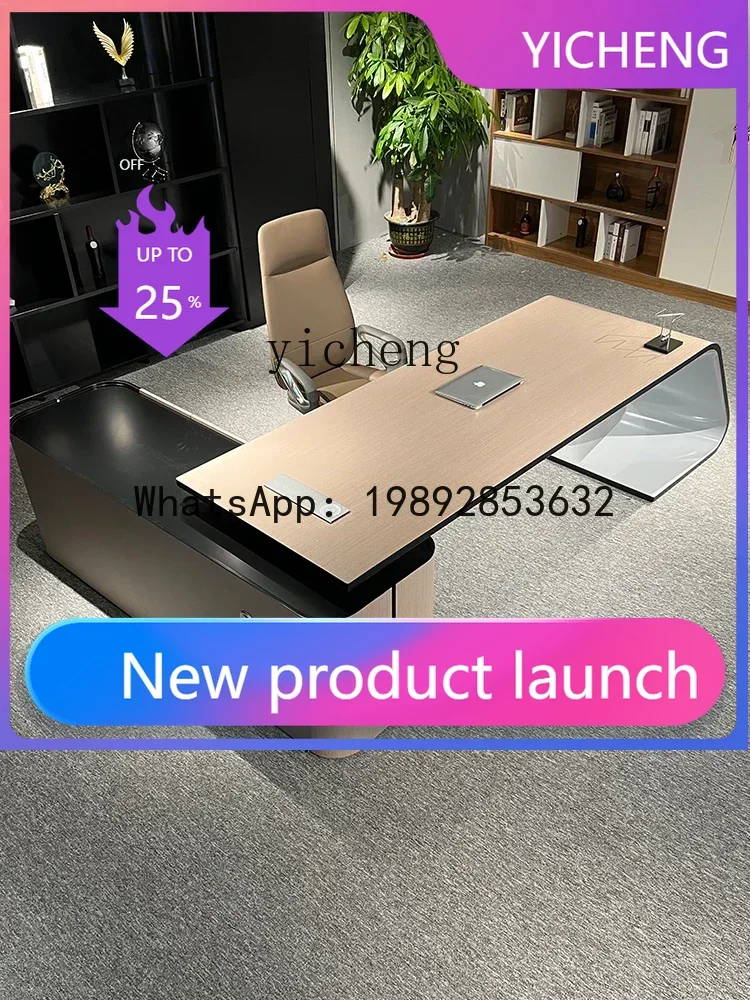 H4 Executive Desk Office Desk for Boss Office High-End Elegant Single Manager Table
H4 Executive Desk Office Desk for Boss Office High-End Elegant Single Manager Table