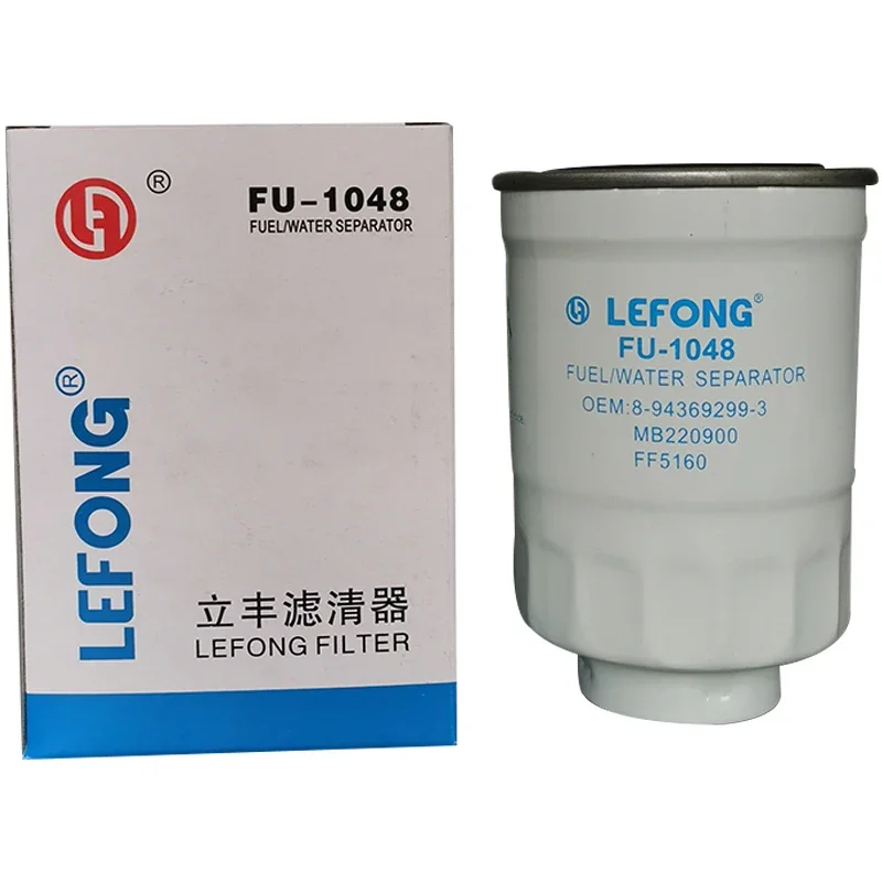 8- 94369299 -3 8- 94369199 -3 5132400320 МБ 220900 Фильтр FF5160 
8- 94369299 -3 8- 94369199 -3 5132400320 МБ 220900 Фильтр FF5160