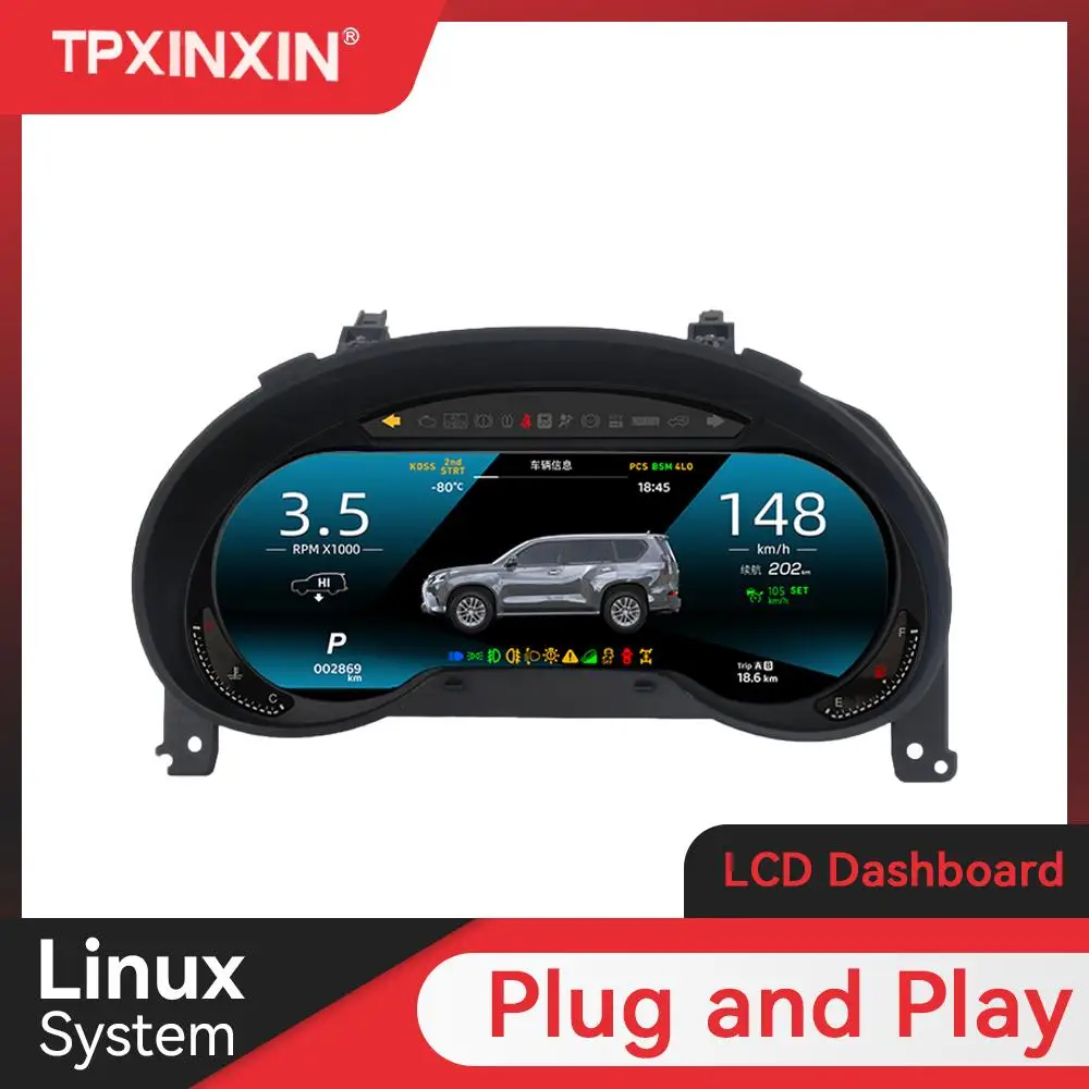 12.3Inch Screen Digital Dashboard For Lexus GX GX460 GX400 2010 2010 - 2023 Cluster instrument Virtual Cockpit speedometer panel
12.3Inch Screen Digital Dashboard For Lexus GX GX460 GX400 2010 2010 - 2023 Cluster instrument Virtual Cockpit speedometer panel