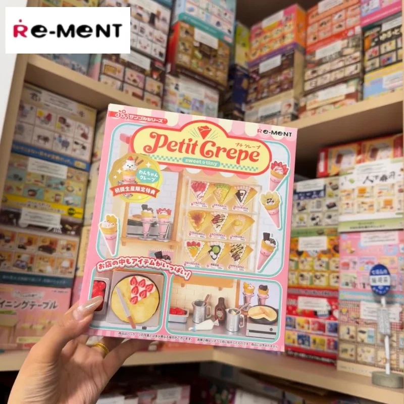 New Re-Ment Arrival Original Miniature Scene Petit Pancake Street Vending Shop Set Desktop Toy Cute Ornament Girl Birthday Gifts
New Re-Ment Arrival Original Miniature Scene Petit Pancake Street Vending Shop Set Desktop Toy Cute Ornament Girl Birthday Gifts