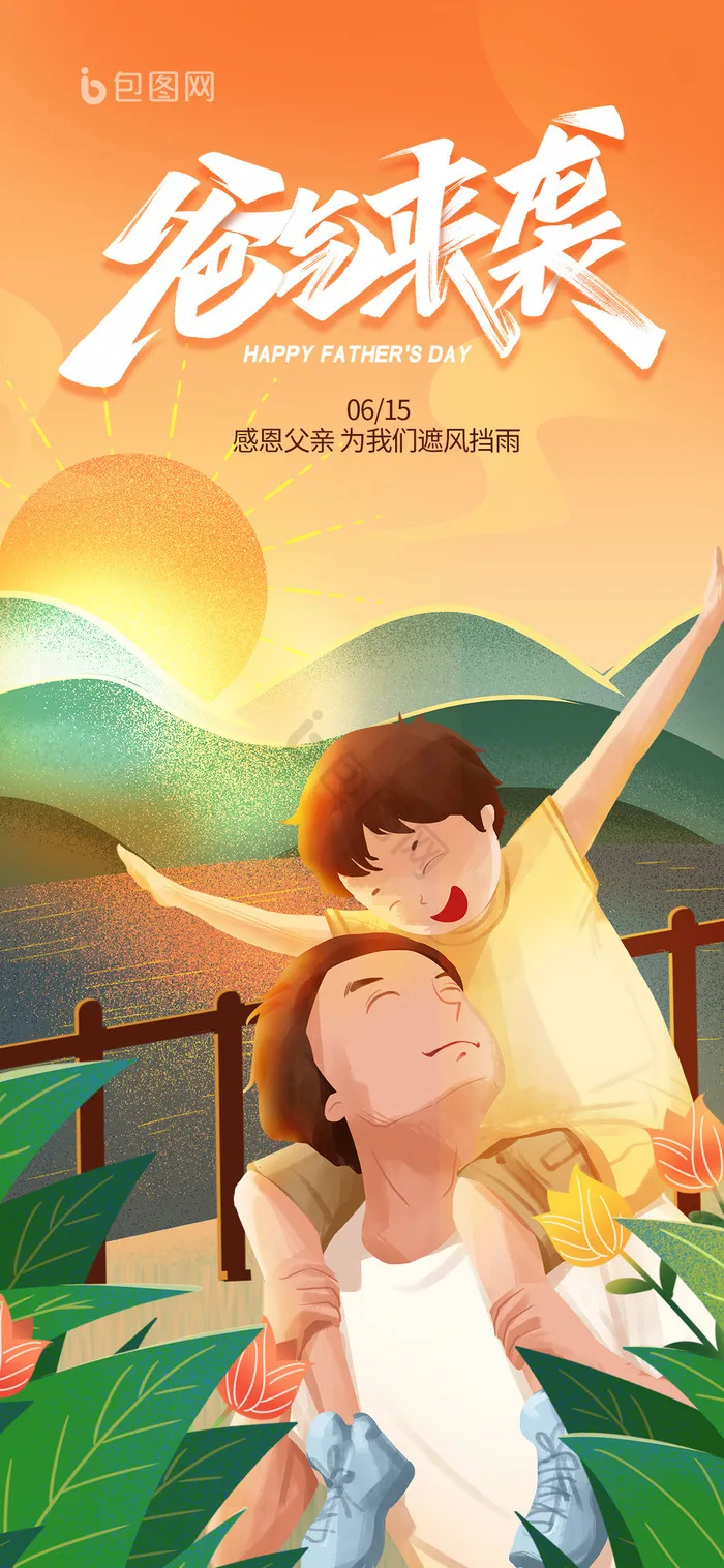 1 Set 304 Chassis Armor For MJX HYPER GO 1/12 H12Y H12Y+Remote Control Car Upgrade Accessories Non Destructive Installation
1 Set 304 Chassis Armor For MJX HYPER GO 1/12 H12Y H12Y+Remote Control Car Upgrade Accessories Non Destructive Installation