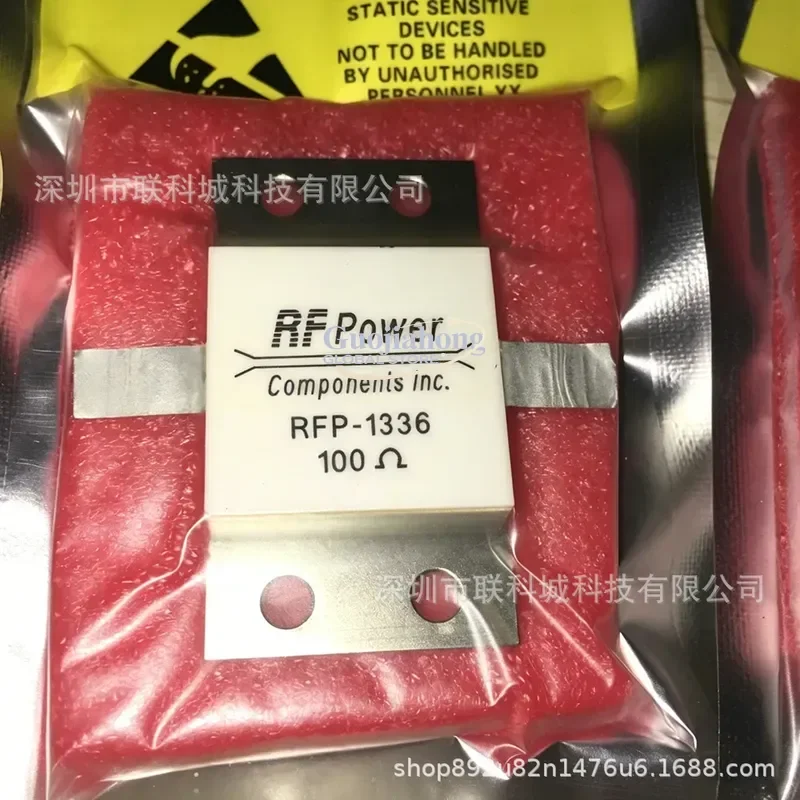 2026 HOT RFP-1336 RFP-1236 RFP-1223 RFP-1175 resistor, primary source, tube inquiry shot
2026 HOT RFP-1336 RFP-1236 RFP-1223 RFP-1175 resistor, primary source, tube inquiry shot