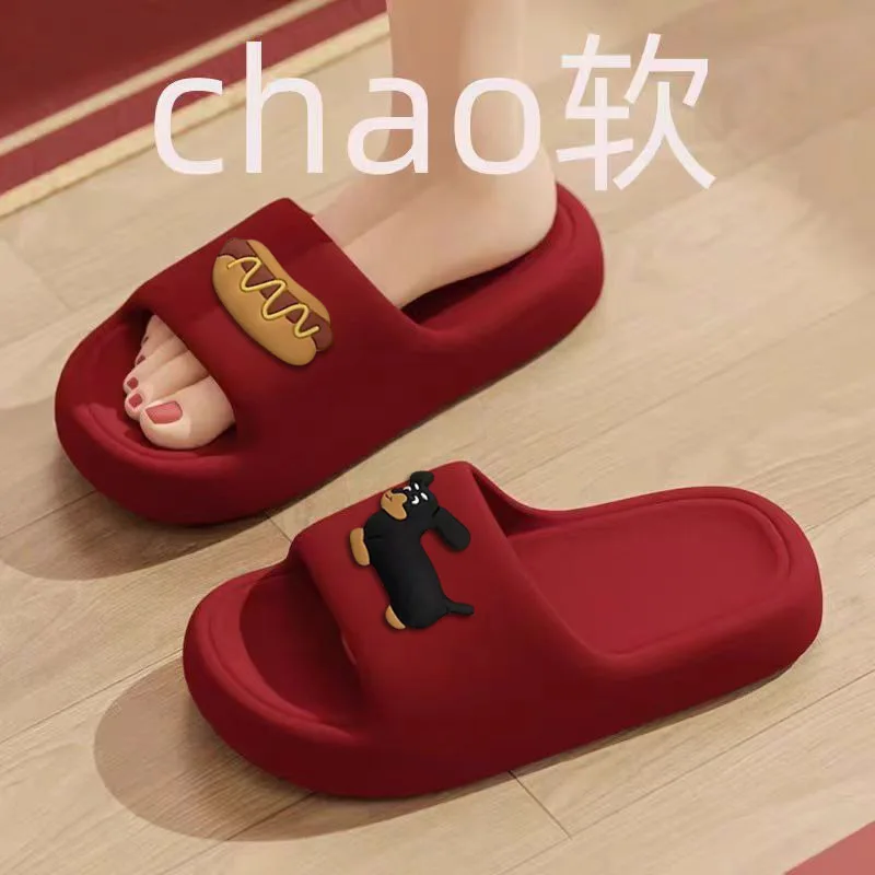 Soft bottom EVA cat slippers women's indoor home non-slip and deodorant bath summer natal year outer wear couple one-word drag
Soft bottom EVA cat slippers women's indoor home non-slip and deodorant bath summer natal year outer wear couple one-word drag