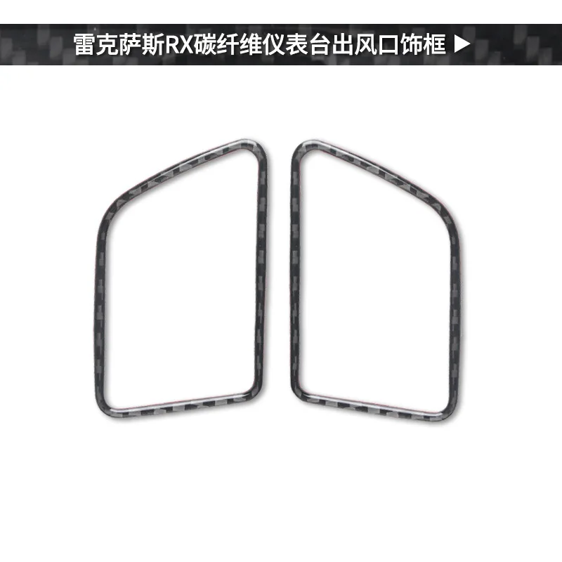 For Lexus RX300 200 Interior Modification Real Carbon Fiber Instrument Panel Air Outlet Frame Auto Parts
For Lexus RX300 200 Interior Modification Real Carbon Fiber Instrument Panel Air Outlet Frame Auto Parts