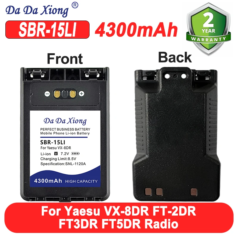 4300mAh 100% New SBR-15LI Battery for Yaesu VX-8DR FT-2DR FT3DR FT5DR Radio Batteries
4300mAh 100% New SBR-15LI Battery for Yaesu VX-8DR FT-2DR FT3DR FT5DR Radio Batteries