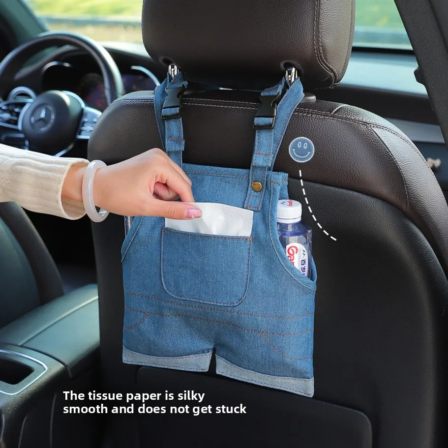 Car Tissue Box Storage Bag, Multifunctional Car Tissue Hanging Bag, Creative Rear Seat Paper Box Storage Bag
Car Tissue Box Storage Bag, Multifunctional Car Tissue Hanging Bag, Creative Rear Seat Paper Box Storage Bag