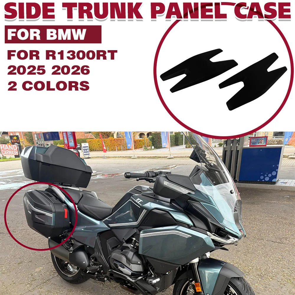 Для мотоцикла BMW R1300RT 2025-2026: Защитная накладка на боковой кофр, противоударный чехол, защита от падений, обтекатель, защитный кожух
Для мотоцикла BMW R1300RT 2025-2026: Защитная накладка на боковой кофр, противоударный чехол, защита от падений, обтекатель, защитный кожух