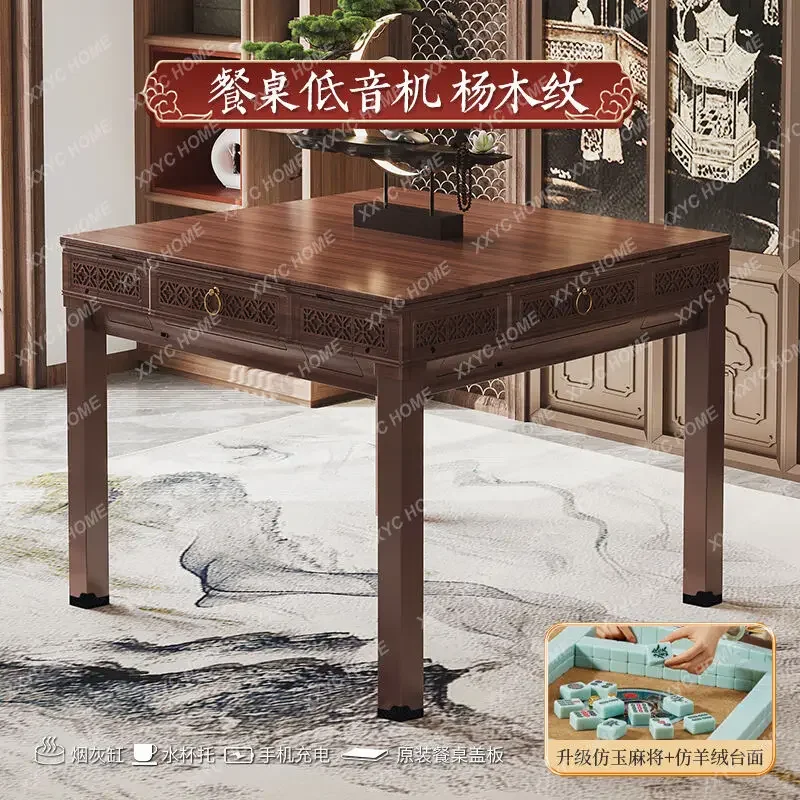 Mahjong Machine Master Ma High-End Bass Intelligent Automatic New Chinese Mahjong Table Dining Table
Mahjong Machine Master Ma High-End Bass Intelligent Automatic New Chinese Mahjong Table Dining Table