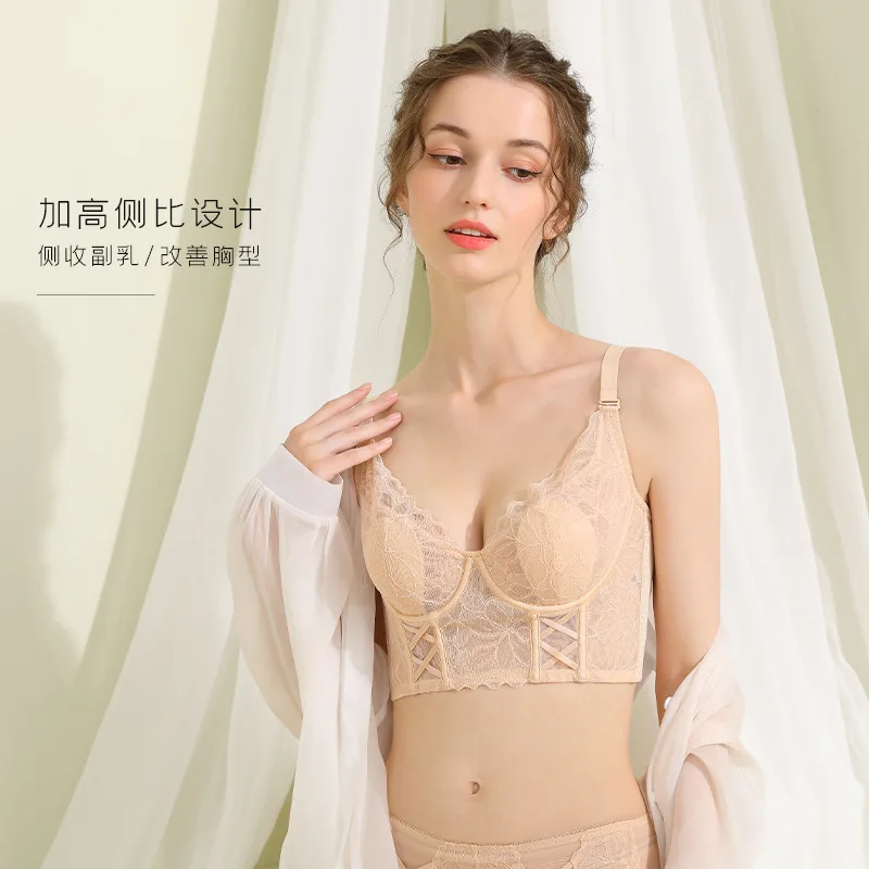 Size From 34/75 To 40/90 BCD Lace Thin Lingerie Push Up Gather Bra Underwear for Women
Size From 34/75 To 40/90 BCD Lace Thin Lingerie Push Up Gather Bra Underwear for Women