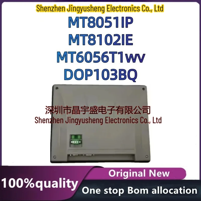 New Original MT8102iE MT6056T1wv MT8051IP DOP103BQ Module in Stock
New Original MT8102iE MT6056T1wv MT8051IP DOP103BQ Module in Stock