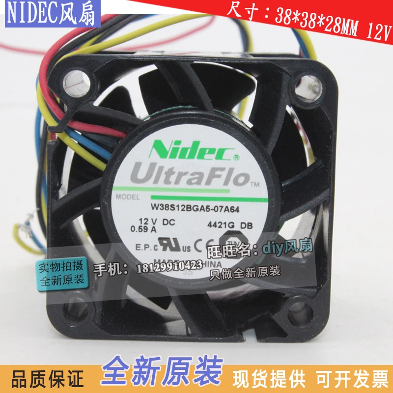 НОВЫЙ NIDEC W38S12BGA5-07A64 3828 12 В 0,59 А 3,8 см Вентилятор охлаждения сервера
НОВЫЙ NIDEC W38S12BGA5-07A64 3828 12 В 0,59 А 3,8 см Вентилятор охлаждения сервера