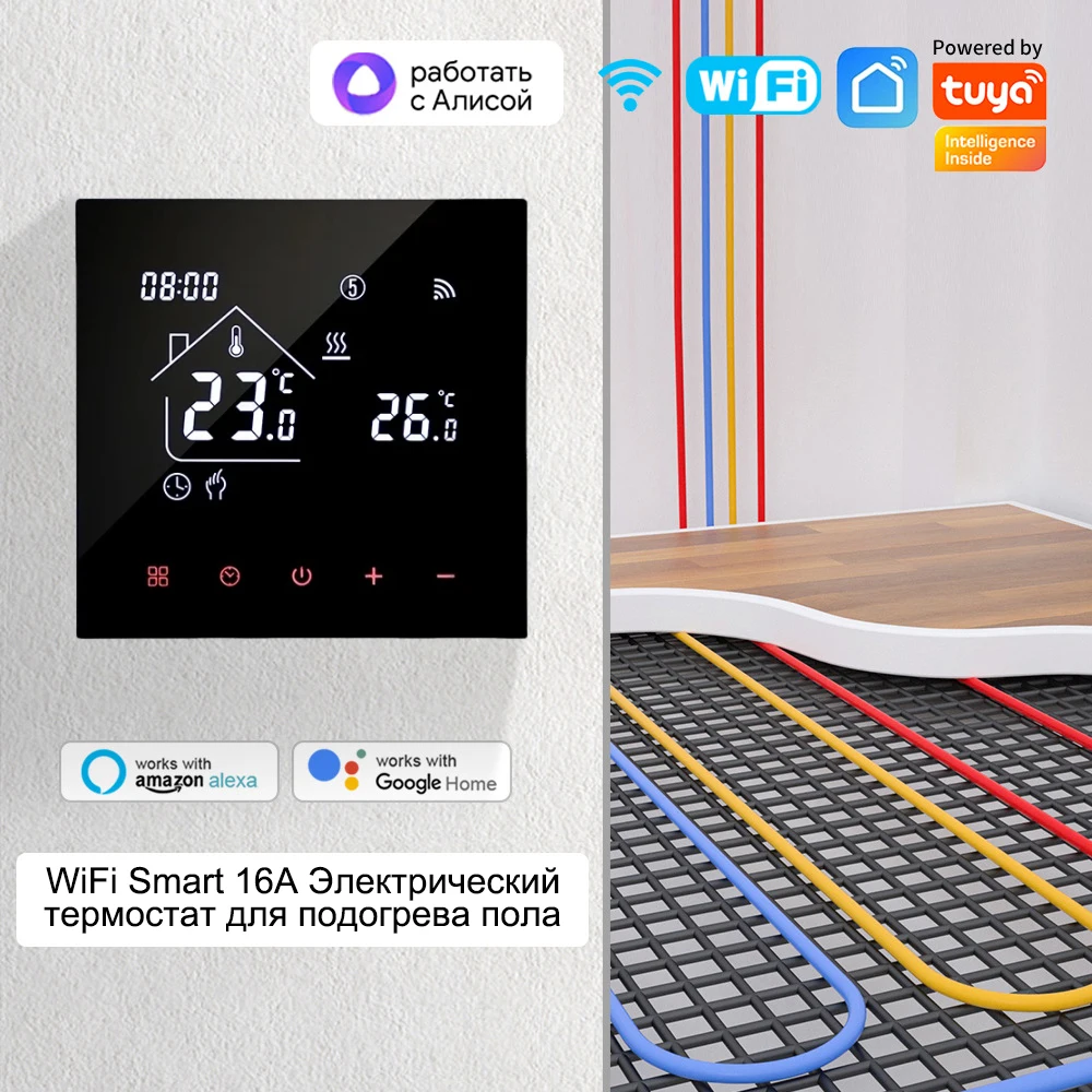 RKHK Tuya WiFi Smart Home Thermostat Water/Electric Floor Heating Floor Temperature Controller Suitable for Alexa Google Alice
RKHK Tuya WiFi Smart Home Thermostat Water/Electric Floor Heating Floor Temperature Controller Suitable for Alexa Google Alice