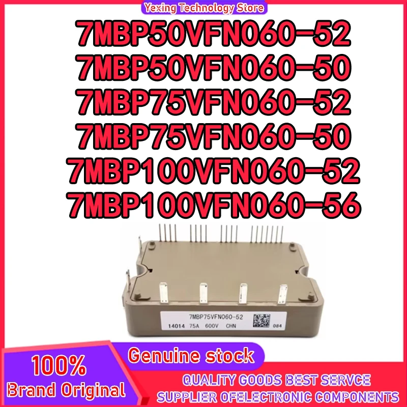 7MBP50VFN060-52 7MBP50VFN060-50 7MBP75VFN060-52 7MBP75VFN060-50 7MBP100VFN060-52 7MBP100VFN060-56
7MBP50VFN060-52 7MBP50VFN060-50 7MBP75VFN060-52 7MBP75VFN060-50 7MBP100VFN060-52 7MBP100VFN060-56