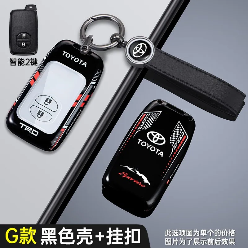 TPU Car Key Case Cover Protection Shell Smart Remote Control Keyless Accessory For Toyota Prius 30 Alpha Aqua Land Cruiser Auris
TPU Car Key Case Cover Protection Shell Smart Remote Control Keyless Accessory For Toyota Prius 30 Alpha Aqua Land Cruiser Auris