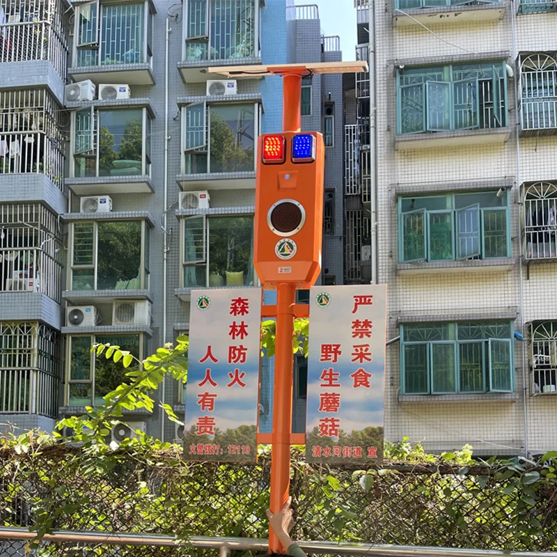 Solar forest fire prevention and drowning prevention voice prompt broadcast alarm monitoring warning column infrared
Solar forest fire prevention and drowning prevention voice prompt broadcast alarm monitoring warning column infrared