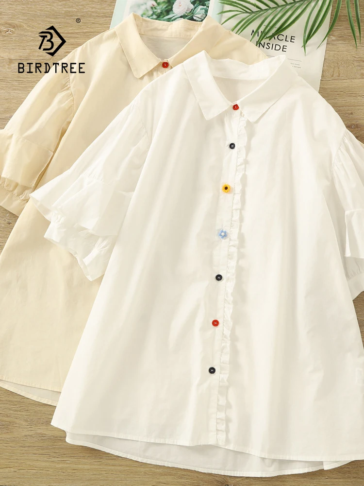 New 2026 Summer Women Cotton Short Sleeve Shirt, Turn-down Collar Ruffles, Mori Girl Age Reduction Thin Loose Blouse T65017CC
New 2026 Summer Women Cotton Short Sleeve Shirt, Turn-down Collar Ruffles, Mori Girl Age Reduction Thin Loose Blouse T65017CC