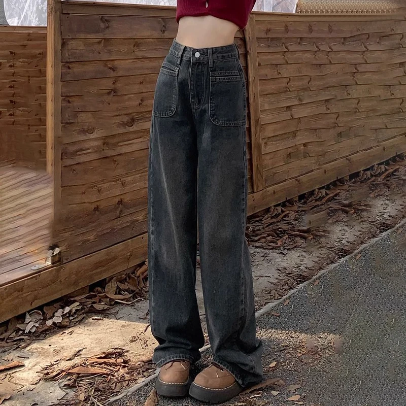 Slimming High Waist Straight Leg Jeans Women's Spring Summer Thin New Style Versatile Wide Leg Floor Length Pants
Slimming High Waist Straight Leg Jeans Women's Spring Summer Thin New Style Versatile Wide Leg Floor Length Pants