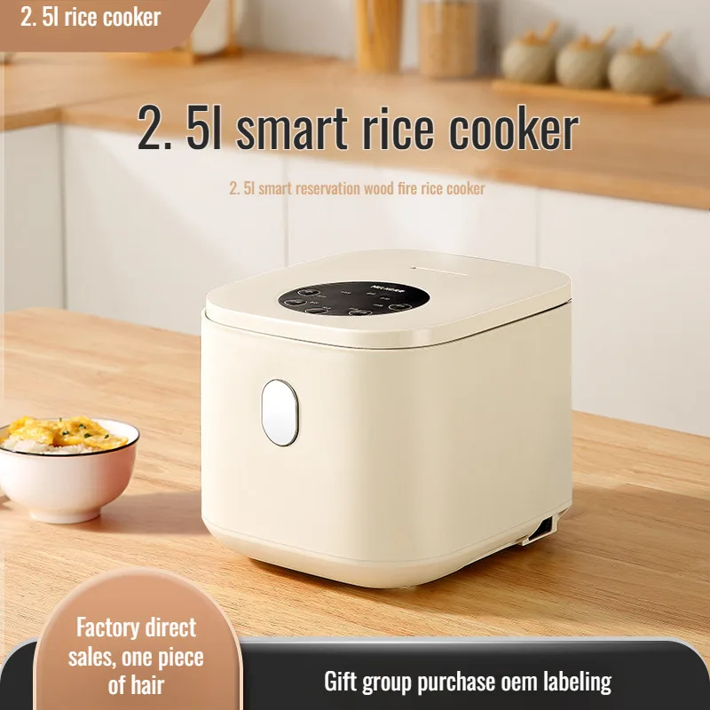 Multifunctional household smart rice cooker small mini separation rice cooker household rice cooker rice soup automatic
Multifunctional household smart rice cooker small mini separation rice cooker household rice cooker rice soup automatic