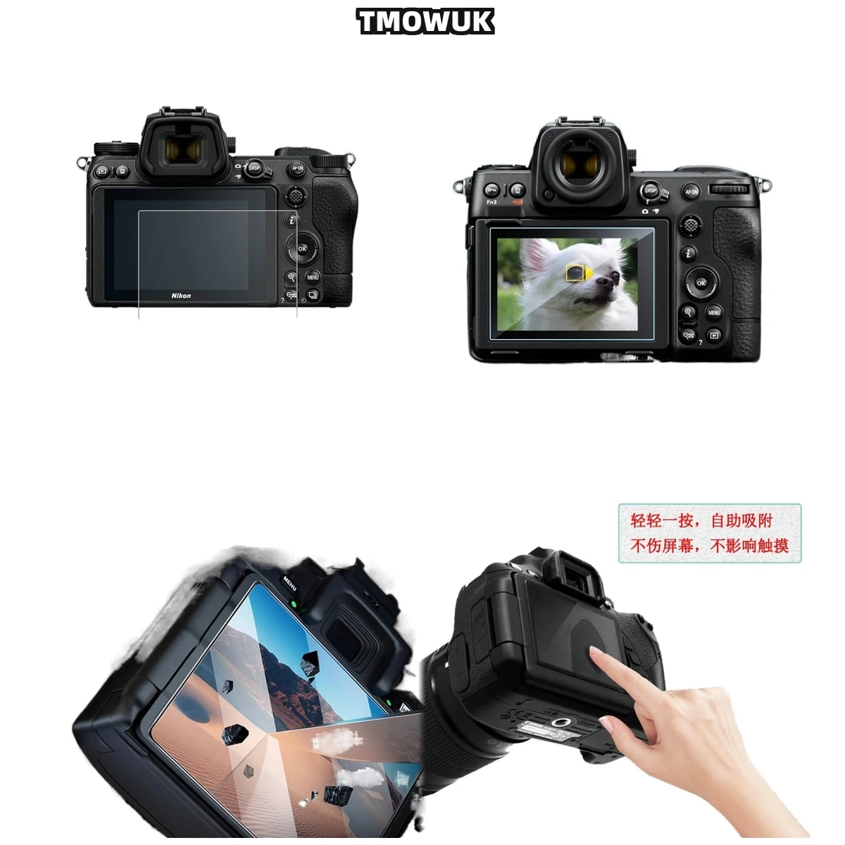 For Nikon Z30 ZFC Anti-Spy Privacy Protector - Tempered Glass With Anti-Blue Light & Anti-Fingerprint Technology
For Nikon Z30 ZFC Anti-Spy Privacy Protector - Tempered Glass With Anti-Blue Light & Anti-Fingerprint Technology